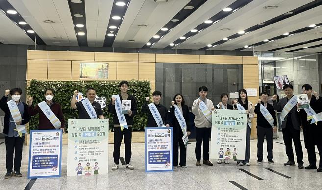 관악구, 생활쓰레기 11% 감량 성과 발판 삼아 2026년 폐기물 감축 가속화한다