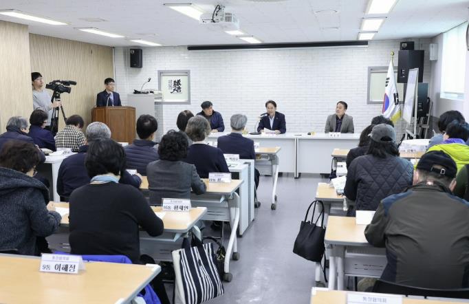 고양시, 정발산동‧성사1동 통장회의 방문…'발로 뛰는 소통행정'