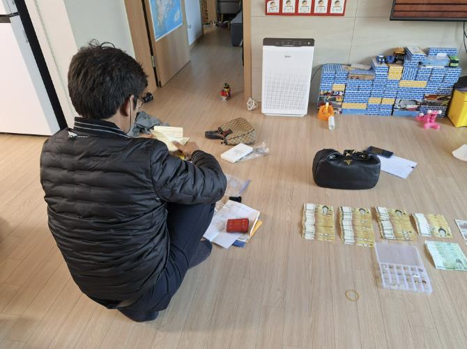 용인특례시, '지방세 체납 특별징수대책' 수립 체납세 집중 정리