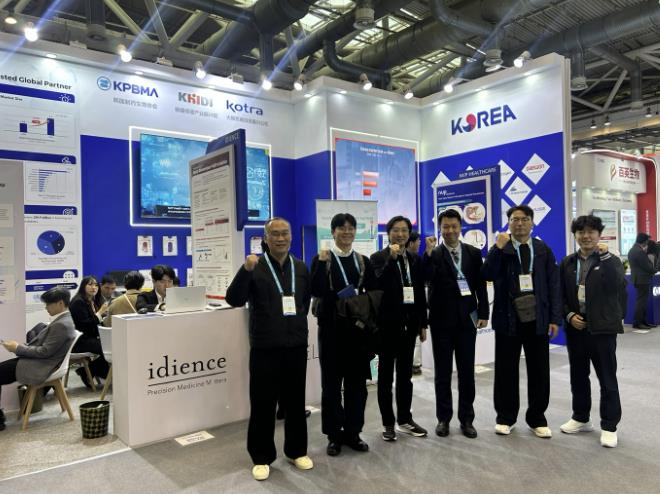 시흥시, '2026 바이오 차이나' 참가… 글로벌 투자유치 총력