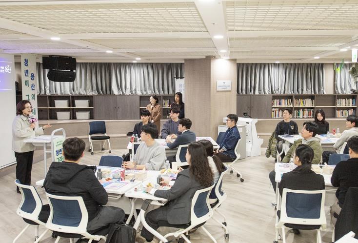 용산구, 제4기 용산청년정책네트워크 본격 가동