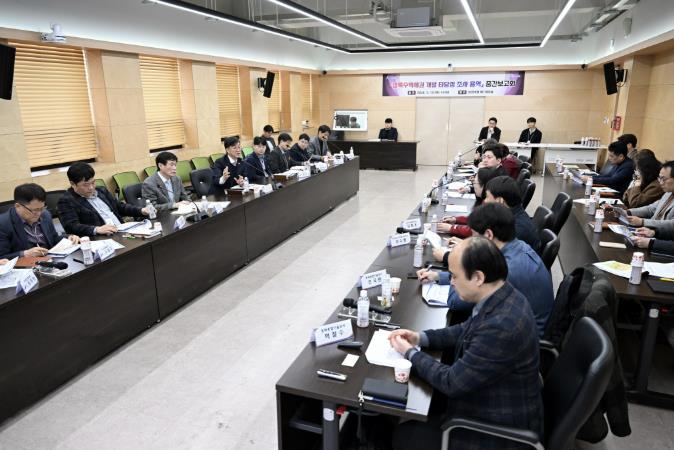 안산시, 상록수역세권 개발 타당성 조사 용역 중간보고회 개최 