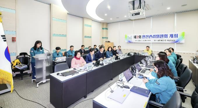 함안군, 제2회 안전관리위원회 개최