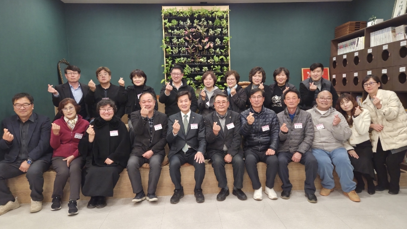 밀양시, 시민과 ‘소통하기 좋은 날’ 열여섯 번째 만남