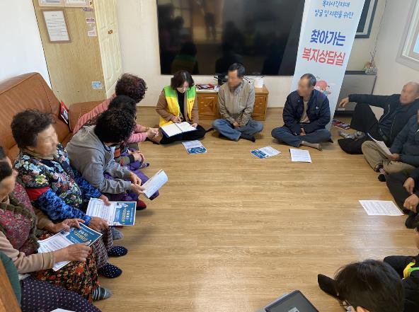 남원시, ‘2026 찾아가는 복지상담실’ 본격 가동
