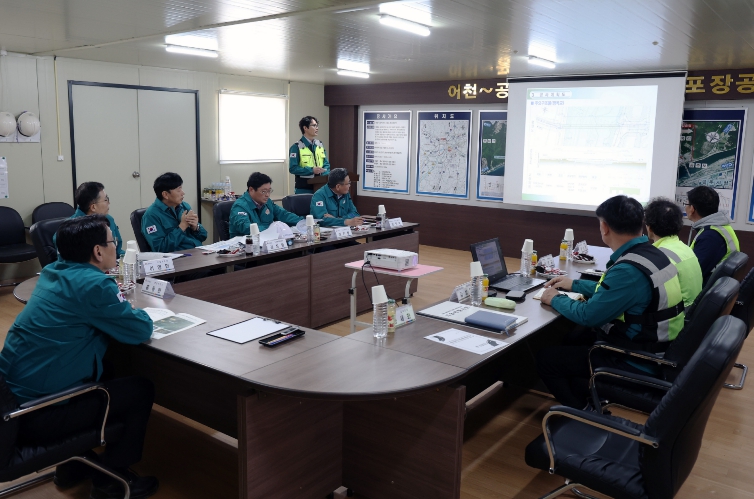 충청남도, 해빙기 도로공사 현장 안전 점검