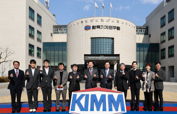 이상일 용인특례시장, 한국기계연구원서 반도체 산업 경쟁력 강화 방안 논의