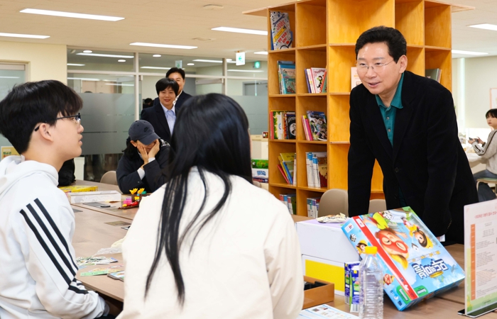 용인특례시, 창의적 사고와 글로벌 시각 갖춘 인재 육성 위한 ‘청소년 미래인재 특강’ 진행