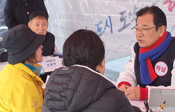 이현재 하남시장, 미사역 시계탑서 시민과 직접 만나 생활민원 청취