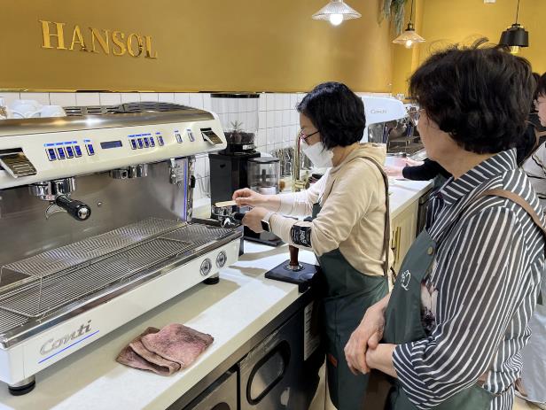 양천구, 100세 시대 은퇴 설계 돕는다…"어르신 맞춤 일자리 교육" 120명 모집