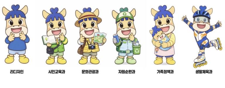 "우리 부서만의 '파발이'가 뜬다!" 은평구, 캐릭터 개편으로 맞춤형 홍보 지원