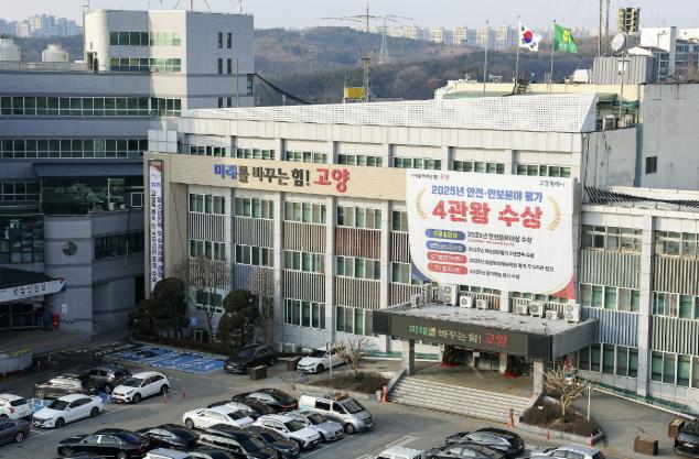 고양시, 하천·계곡 주변 불법점용시설 대대적 정비 추진