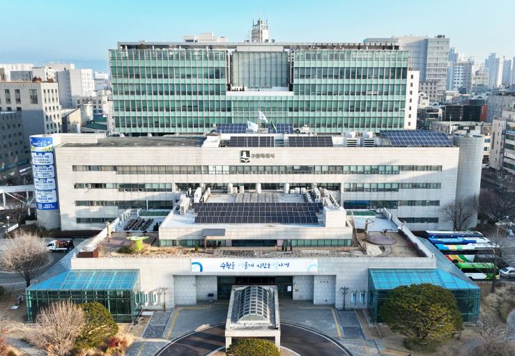 수원특례시, '지하안전점검단' 출범…지반침하 사고 예방 강화한다