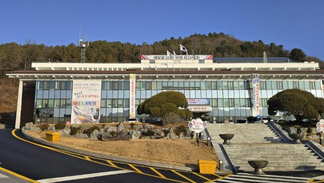 홍천군, 2026년 청년 디딤돌 2배 적금 지원사업 대상자 모집