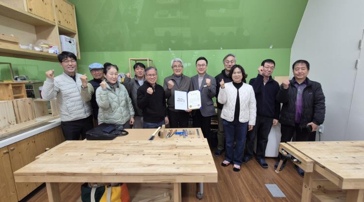 공주시, 목재전문교육 개강…청년 창업 인재 양성 본격 추진
