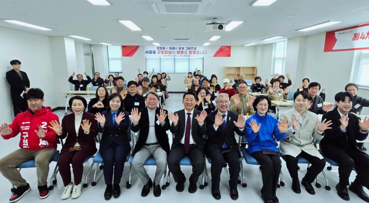 대전 서구 ‘우리동네, 소통투어’ 정림동·내동 방문
