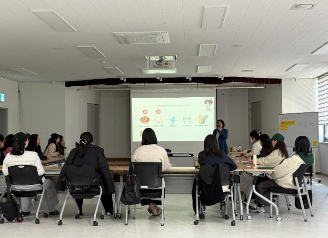 대전 서구, 임신부 출산 준비 교실 운영
