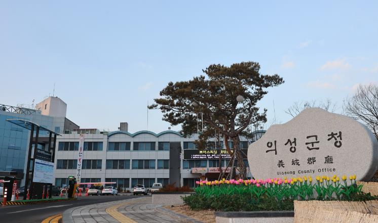 의성군, 통합 농업기계 지원사업 추진