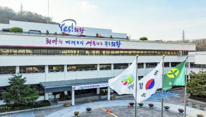 의왕시, '경기도형 바우처택시' 도입 1년, 이용 1만 건 돌파