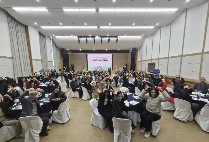 광양시, 제6기 지역사회보장계획 수립 위한 ‘타운홀 미팅’ 개최
