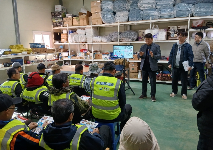 장흥군, 바다환경지킴이 ‘중대재해 예방·응급처치 교육’ 실시