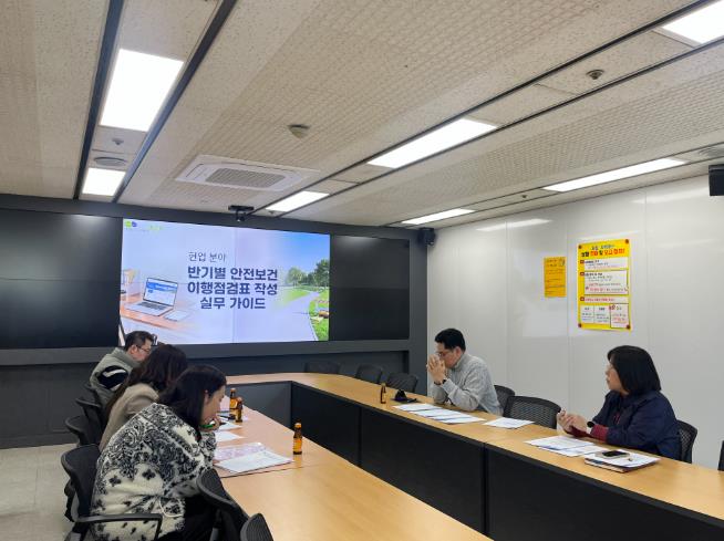 부평구, 안전보건 의무이행 점검 결과 바탕 ‘현장 맞춤형 지도’ 실시