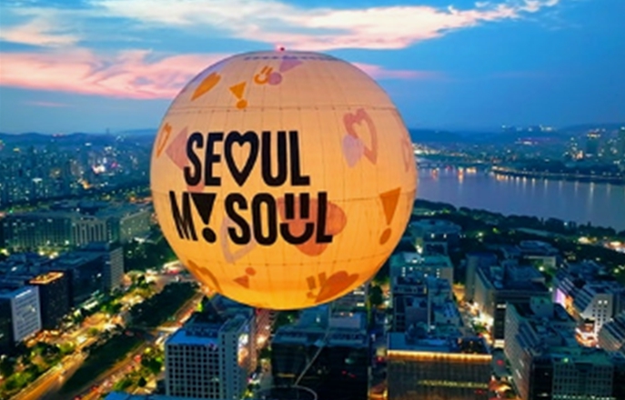 서울시, 21일 방탄소년단 컴백…공연 보고 서울도 즐기는 특별한 시간