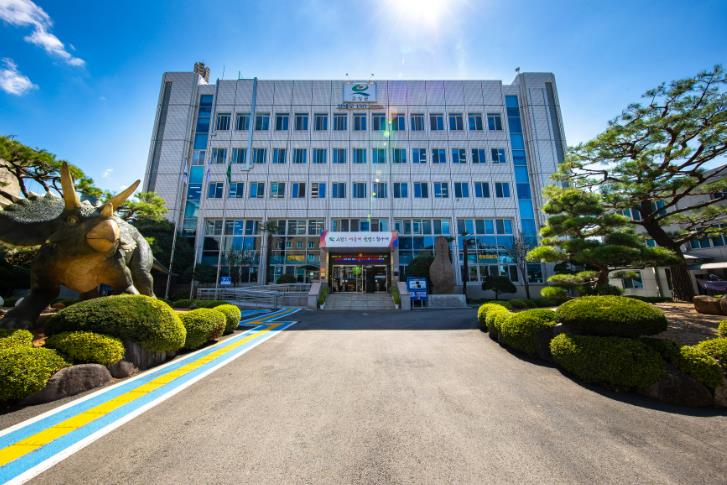 고성군, 2026. 1. 1.기준 개별공시지가 열람 및 의견 접수