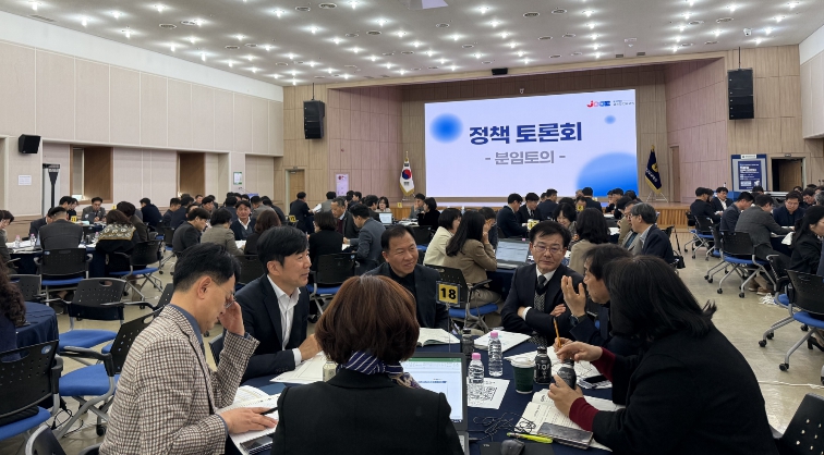 전남교육청, 교육행정통합 ‘현장 안정 최우선’ 추진