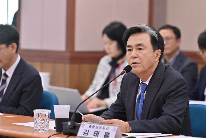 충남도, 철강 산업위기 선제대응을 위한 현안 점검