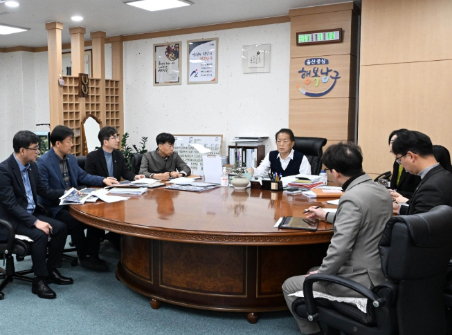 울산 남구, 디지털 재난 허브 ‘재난관리 통합플랫폼’ 구축 박차