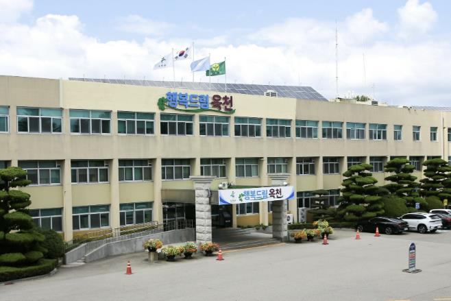 옥천군, 중동사태 대응 비상경제대책반 TF 구성·운영