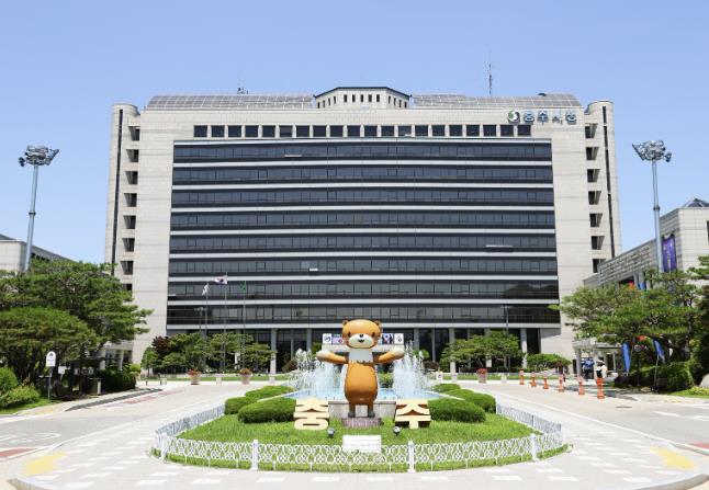 충주시, 출산가정에 육아수당 최대 1,000만 원 지급