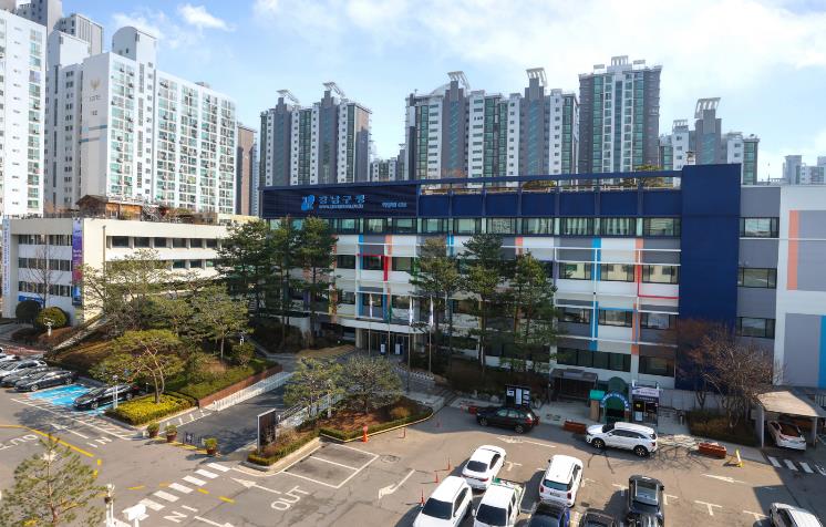 강남구, 개별공시지가 열람기간 운영…감정평가사가 직접 상담한다