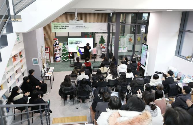 관악구, 청년문화공간 신림동쓰리룸 서울청년센터 중 '으뜸'