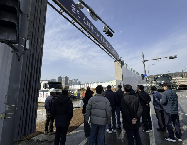 용인특례시, 미세먼지 불법 배출 감시 강화