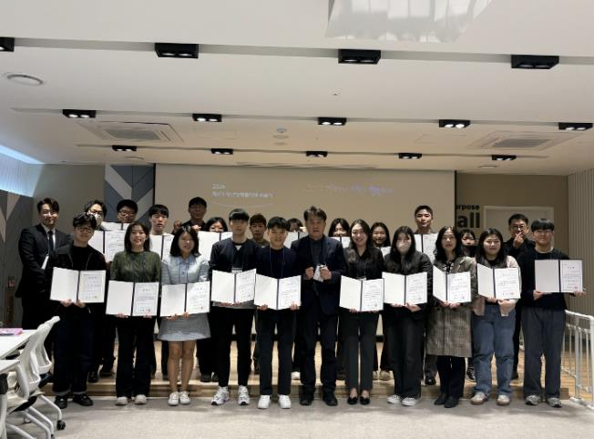 군포시, 제4기 청년정책협의체 위촉식 및 워크숍 개최