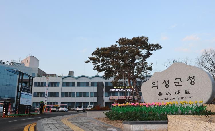 의성군, 금성면 LPG배관망 구축사업 착수