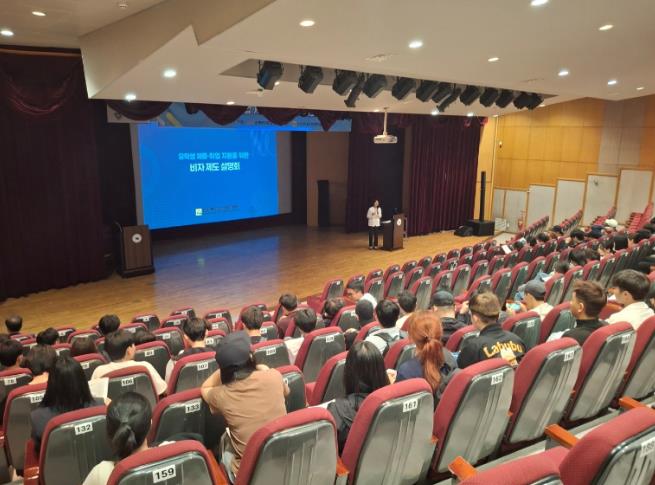 전남도, 이민정책 미래전략 맞춰 외국인 인재 유치