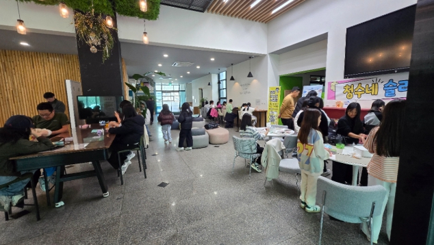 놀이 즐기고 문화활동 참여 화천 청소년 스트레스 제로