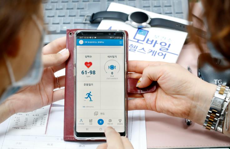 임실군, 2026년도 모바일헬스케어사업 신규대상자 모집
