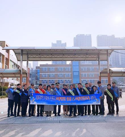 영주교육지원청, 어린이 교통안전 캠페인 실시 