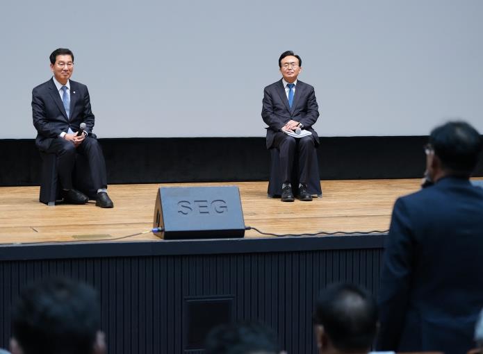 나주시, 전남‧광주 행정통합 타운홀 미팅 개최