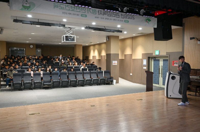 영주시, 안전한 일터 조성을 위한 ‘관리감독자 정기안전보건교육’ 실시