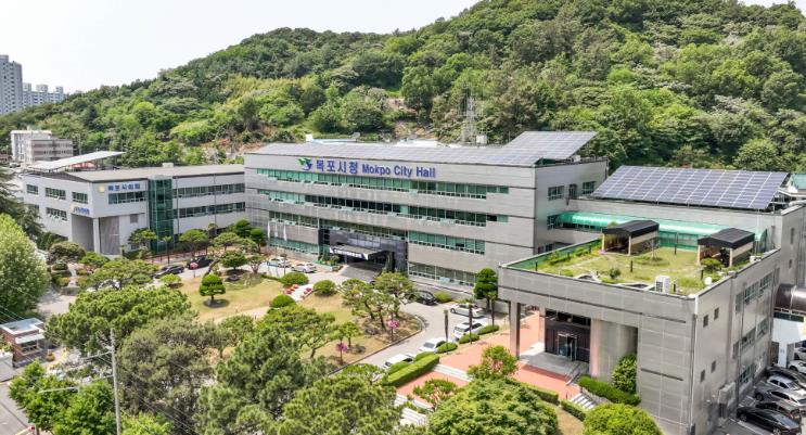 목포시, 2026년 행복여행활동 지원사업 여행 상품 공모
