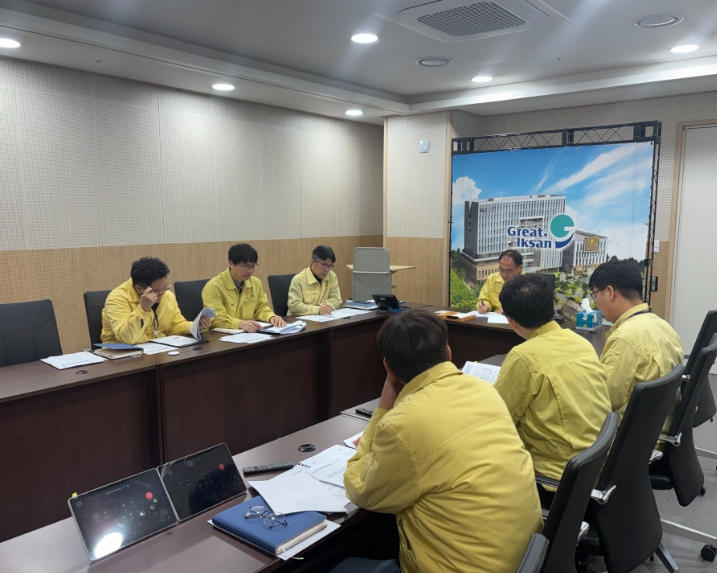 익산시, 중동발 위기에 '비상경제대응 TF' 가동