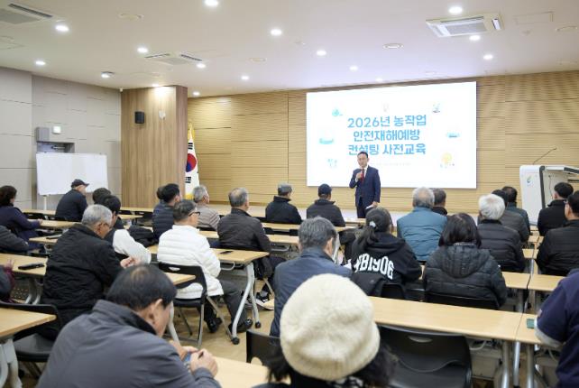 여주시, '2026년 농작업 안전재해예방 컨설팅' 본격 시동