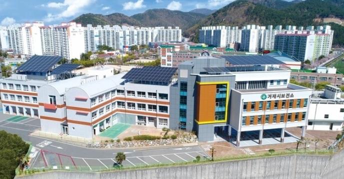 거제시 영유아 건강검진 받고, 정밀검사비 지원 받으세요!