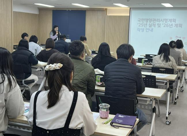 양평군, 국민영양관리 시행계획 수립 위한 간담회 개최