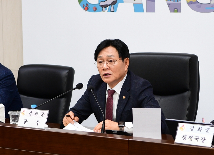 강화군, 하나라도 더 따온다… 공모사업 총력 대응